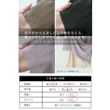 セルフカット楊柳ワンピース ワンピース レディース | and it | 詳細画像15