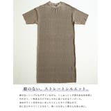 セルフカット楊柳ワンピース ワンピース レディース | and it | 詳細画像16