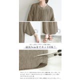 セルフカット楊柳ワンピース ワンピース レディース | and it | 詳細画像17