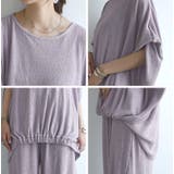 セルフカット楊柳セットアップ セットアップ レディース | and it  | 詳細画像15 