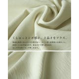 オーバーサイズスキッパーシャツ シャツ レディース | and it  | 詳細画像13 