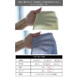 オーバーサイズスキッパーシャツ シャツ レディース | and it  | 詳細画像15 