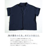 オーバーサイズスキッパーシャツ シャツ レディース | and it  | 詳細画像16 