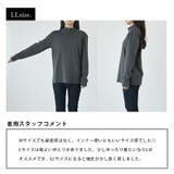 ピーチスムースモックネックカットソー トップス カットソー | and it | 詳細画像9