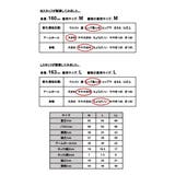ピーチスムースモックネックカットソー トップス カットソー | and it | 詳細画像3