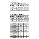 スエードタッチ裏起毛パーカー トップス パーカー | and it | 詳細画像3