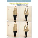 エンボス加工ビスチェキャミソール キャミソール レディース | and it  | 詳細画像16 
