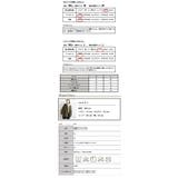 エンボス加工ビスチェキャミソール キャミソール レディース | and it  | 詳細画像3 