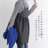 エンボス加工ビスチェキャミソール キャミソール レディース | and it  | 詳細画像5 