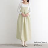 エンボス加工ギャザーキャミワンピース ワンピース レディース | and it | 詳細画像8