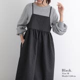 エンボス加工ギャザーキャミワンピース ワンピース レディース | and it | 詳細画像10