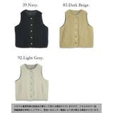 ボアベスト 秋冬 トップス | and it | 詳細画像2