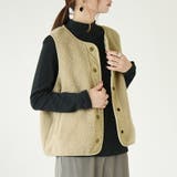 ボアベスト 秋冬 トップス | and it | 詳細画像13