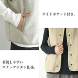 ボアベスト 秋冬 トップス | and it | 詳細画像19