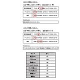 ボアベスト 秋冬 トップス | and it | 詳細画像3