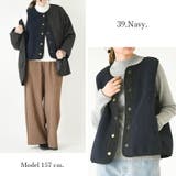 ボアベスト 秋冬 トップス | and it | 詳細画像9