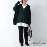 ウールミックスニットワイドカーディガン ニット カーディガン | and it  | 詳細画像6 