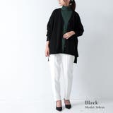 ウールミックスニットワイドカーディガン ニット カーディガン | and it  | 詳細画像10 