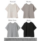 裏毛2wayワイドベスト ベスト レディース | and it  | 詳細画像2 