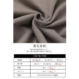 裏毛2wayワイドベスト ベスト レディース | and it  | 詳細画像17 