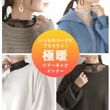 シアーネックインナーカットソー シアートップス 長袖 | and it | 詳細画像10