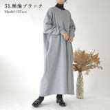 シアーネックインナーカットソー シアートップス 長袖 | and it | 詳細画像11