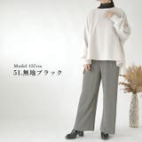 シアーネックインナーカットソー シアートップス 長袖 | and it | 詳細画像12