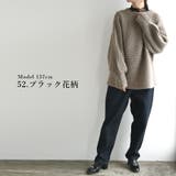 シアーネックインナーカットソー シアートップス 長袖 | and it | 詳細画像17