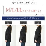 シアーネックインナーカットソー シアートップス 長袖 | and it | 詳細画像19