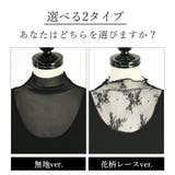 シアーネックインナーカットソー シアートップス 長袖 | and it | 詳細画像4