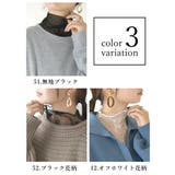 シアーネックインナーカットソー シアートップス 長袖 | and it | 詳細画像5