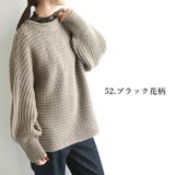 シアーネックインナーカットソー シアートップス 長袖 | and it | 詳細画像6
