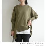 理想系あったかレイヤードインナー インナー 裏起毛 | and it  | 詳細画像12 