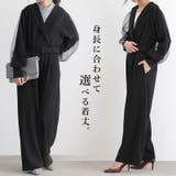 シアースリーブオールインワン オケージョン フォーマル | and it  | 詳細画像5 