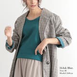 凄く透けない大人カワイイクルーネックタンクトップ インナー タンクトップ | and it | 詳細画像12