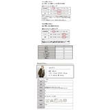 凄く透けない大人カワイイクルーネックタンクトップ インナー タンクトップ | and it | 詳細画像3