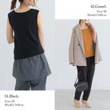 [日本製]凄く透けない大人カワイイスクエアネックタンクトップ インナー タンクト… | and it  | 詳細画像11 