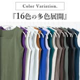 [日本製]凄く透けない大人カワイイスクエアネックタンクトップ インナー タンクト… | and it  | 詳細画像4 