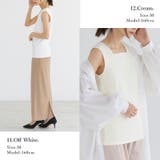 [日本製]凄く透けない大人カワイイスクエアネックタンクトップ インナー タンクト… | and it  | 詳細画像6 