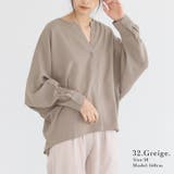 スキッパーヘンリードルマントップス トップス レディース | and it | 詳細画像13