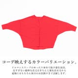 スキッパーヘンリードルマントップス トップス レディース | and it | 詳細画像17