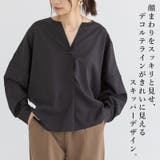 スキッパーヘンリードルマントップス トップス レディース | and it | 詳細画像5