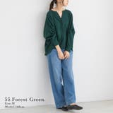 スキッパーヘンリードルマントップス トップス レディース | and it | 詳細画像8