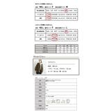 スクエアネックワンピース オケージョン フォーマル | and it  | 詳細画像3 