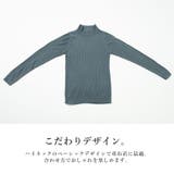 ウォッシャブルハイネックリブニット ニット レディース | and it | 詳細画像16