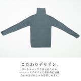 ウォッシャブルタートルネックリブニット ニット レディース | and it | 詳細画像16