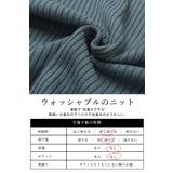 ウォッシャブルタートルネックリブニット ニット レディース | and it | 詳細画像19