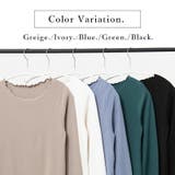 起毛リブメロークルーネックカットソー レディース 秋冬 | and it | 詳細画像4