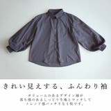スパンブロードボリュームスリーブシャツ シャツ レディース | and it  | 詳細画像12 