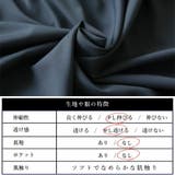 スパンブロードボリュームスリーブシャツ シャツ レディース | and it  | 詳細画像14 